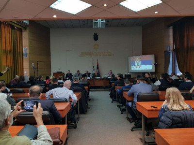 Konferencija u Privrednoj komori Srbije
