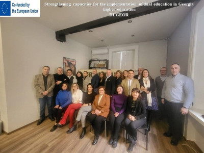 ODRŽAN PRVI SASTANAK U OKVIRU PROJEKTA DUGEOR