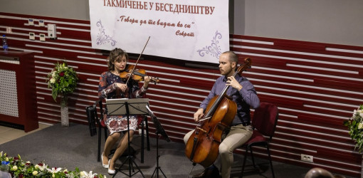 besednistvo 2024 75