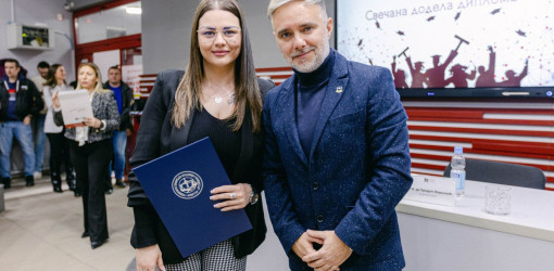dodela diploma 2025 15