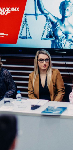 skola ljudskih prava 01