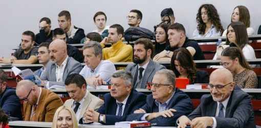 12 naucni skup 2025 17