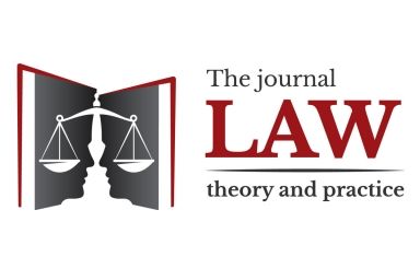 News about journal &quot;Law - theory and practice&quot;