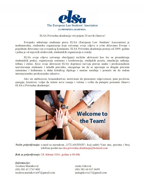Elsa Privredna akademija vrši prijem novih članova