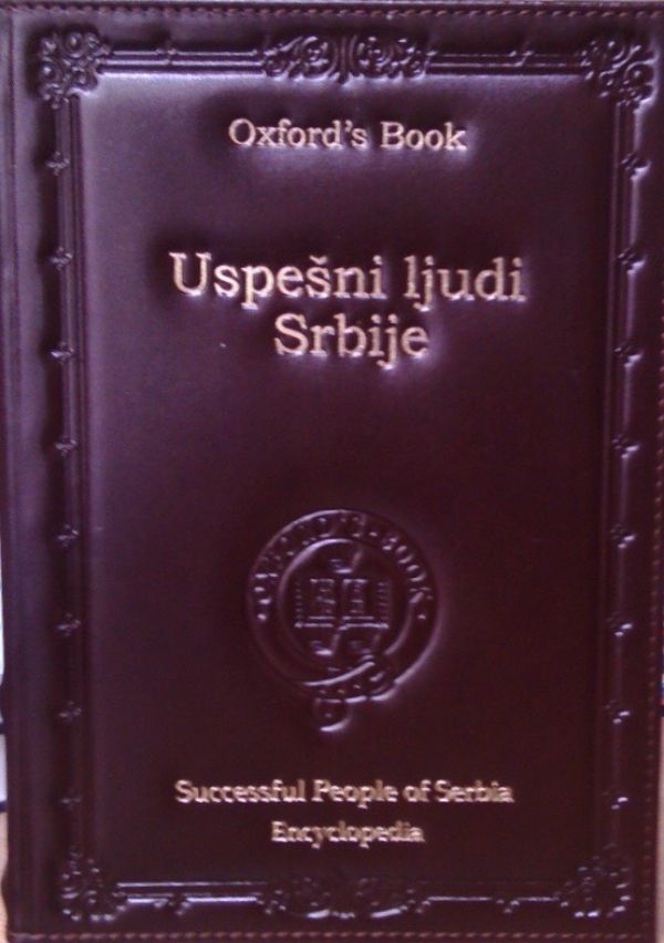 Prof. dr Aleksandar Radovanov, među najuspešnijim ljudima Srbije prema ,,Oxford’s Book of Successful People of Serbia’’